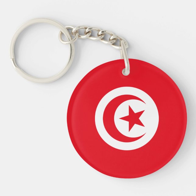 Tunisia Flag Key Ring (Front)