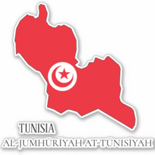 Tunisia Flag Map Patriotic