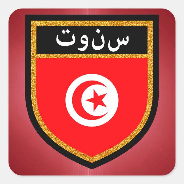 Tunisia Flag Square Sticker (Front)