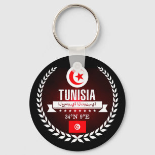 Tunisia Key Ring