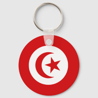 Tunisia Key Ring