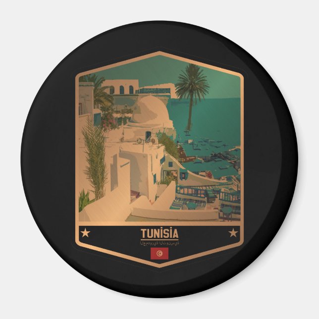 Tunisia Magnet (Front)