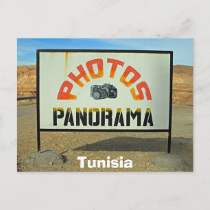 Tunisia photo-stop postcard
