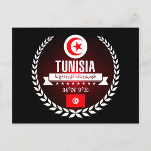Tunisia Postcard