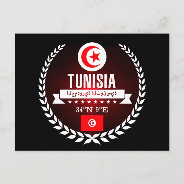 Tunisia Postcard (Front)