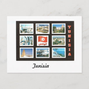 Tunisia Postcard