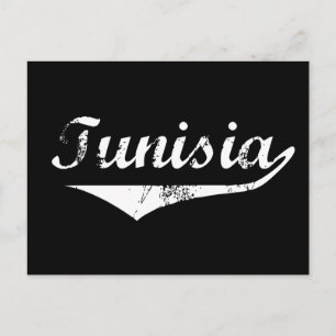 Tunisia Revolution Style Postcard