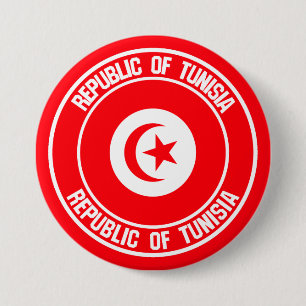 Tunisia Round Emblem 7.5 Cm Round Badge