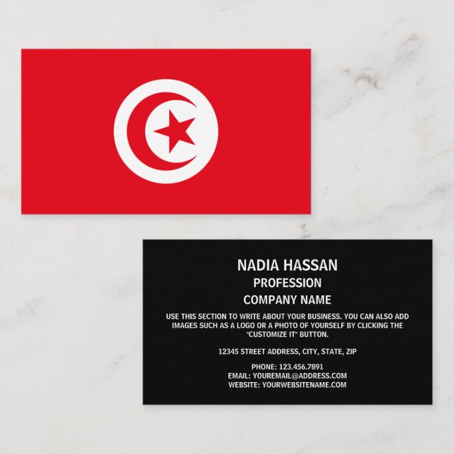 Tunisian Flag, Flag of Tunisia Business Card (Front/Back)