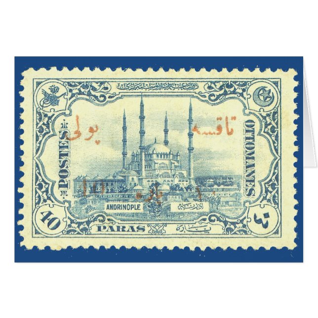 turkey ottoman empire stamp vintage - blue & white (Front Horizontal)