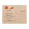 Turkey + Pumpkin Pie Thanksgiving Invitations