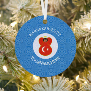 Turkish Flag Hanukkah Angel Name Year Metal Tree Decoration
