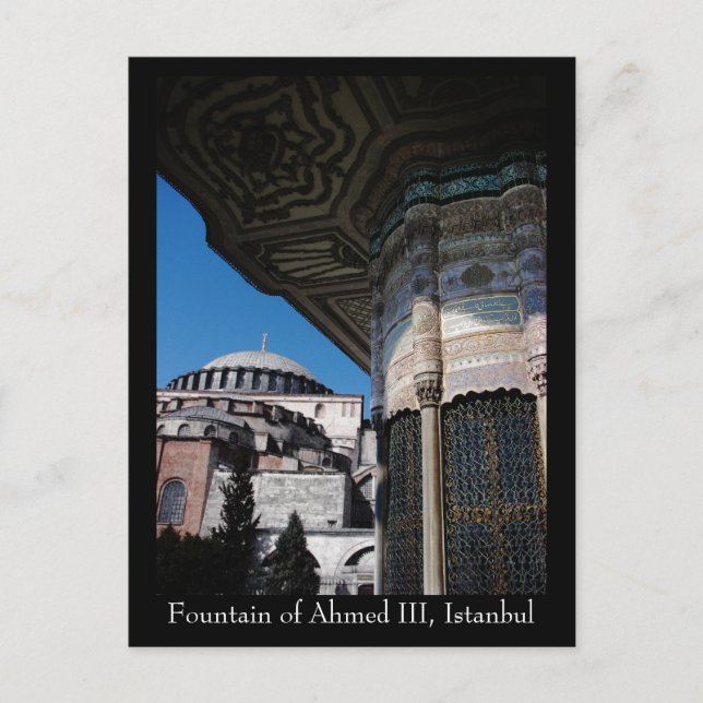 Turkish Fountain Postcard (Front)