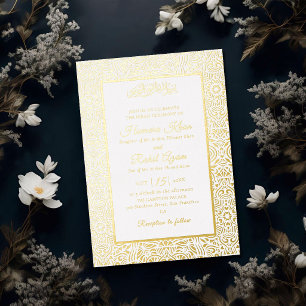 Turkish Geometric Motif Pattern Islamic Wedding