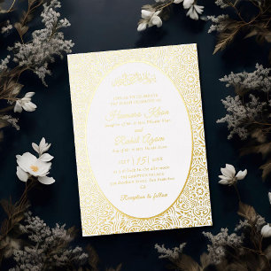 Turkish Geometric Motif Pattern Islamic Wedding