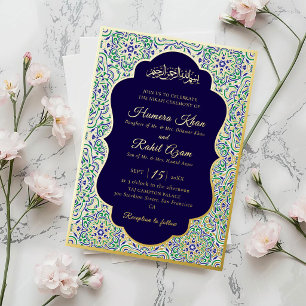 Turkish Geometric Motif Pattern Islamic Wedding