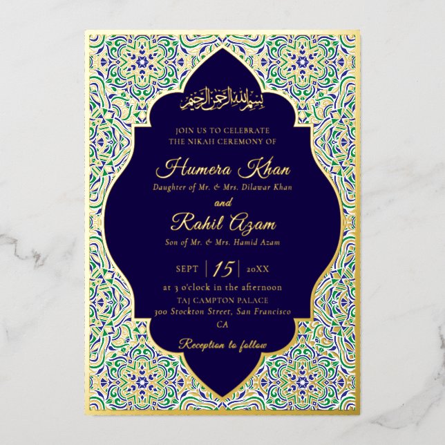 Turkish Geometric Motif Pattern Islamic Wedding (Front)