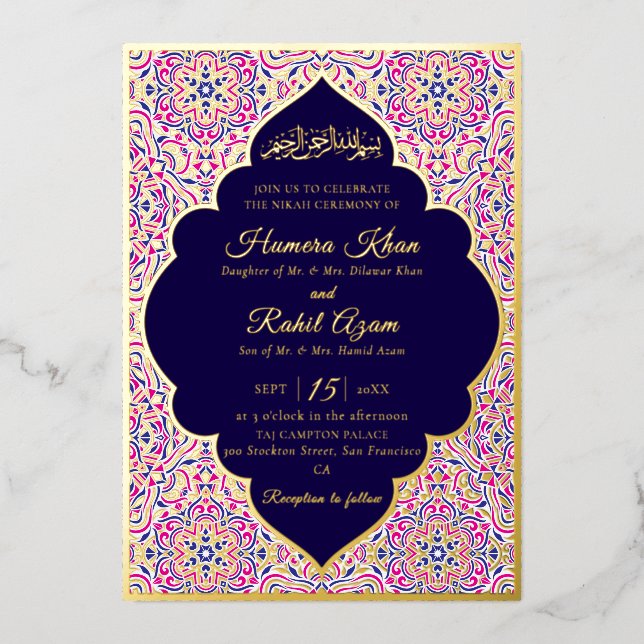 Turkish Geometric Motif Pattern Islamic Wedding  (Front)