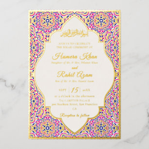 Turkish Geometric Motif Pattern Islamic Wedding