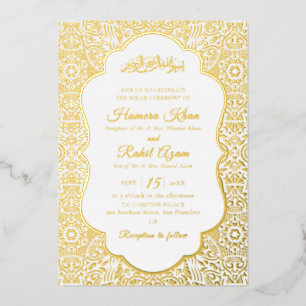 Turkish Geometric Motif Pattern Islamic Wedding