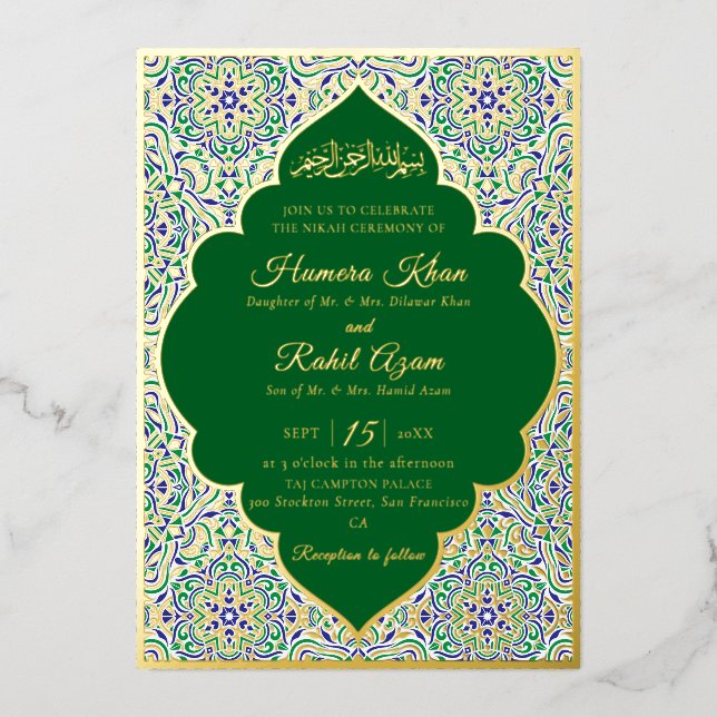 Turkish Geometric Motif Pattern Islamic Wedding  (Front)