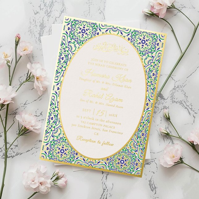 Turkish Geometric Motif Pattern Islamic Wedding (Creator Uploaded)
