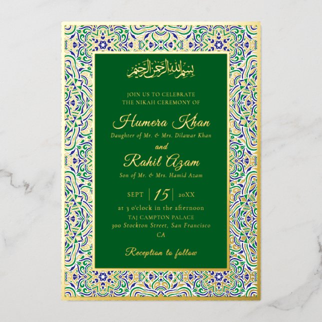 Turkish Geometric Motif Pattern Islamic Wedding (Front)