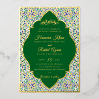 Turkish Geometric Motif Pattern Islamic Wedding