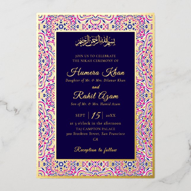 Turkish Geometric Motif Pattern Islamic Wedding (Front)