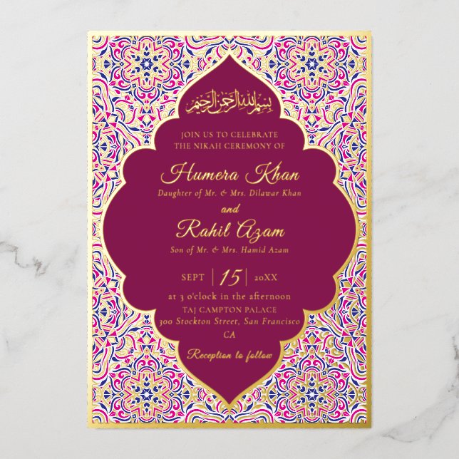 Turkish Geometric Motif Pattern Islamic Wedding  (Front)
