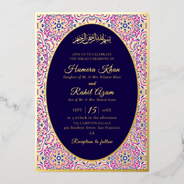Turkish Geometric Motif Pattern Islamic Wedding (Front)