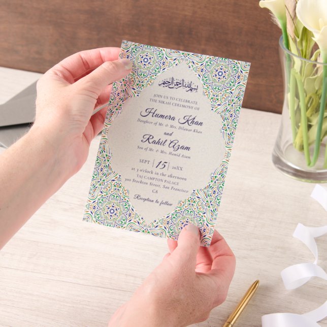 Turkish Geometric Motif Pattern Islamic Wedding Vellum Invitations (Handheld)