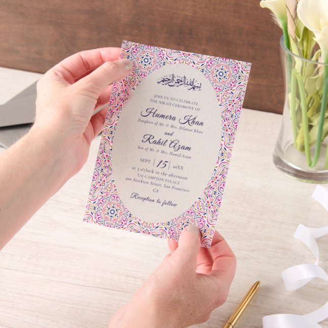 Turkish Geometric Motif Pattern Islamic Wedding Vellum Invitations (Handheld)
