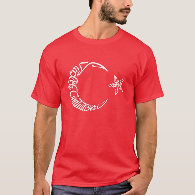 Türkiye Cumhuriyeti - Atatürk T-Shirt (Front)