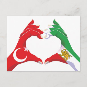 Türkiye Iranian Unity Heart with Lion and Sun Postcard