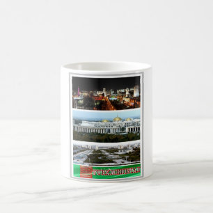 Turkmenistan - Mosaic - Coffee Mug
