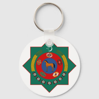 Turkmenistan Official Coat Of Arms Heraldry Symbol Key Ring