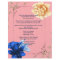 Turn on The Light cont. Personalised Paper