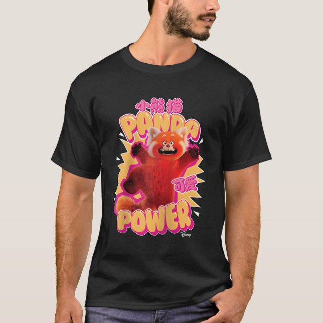 Turning Red Panda Power Baseball T-Shirt (Front)