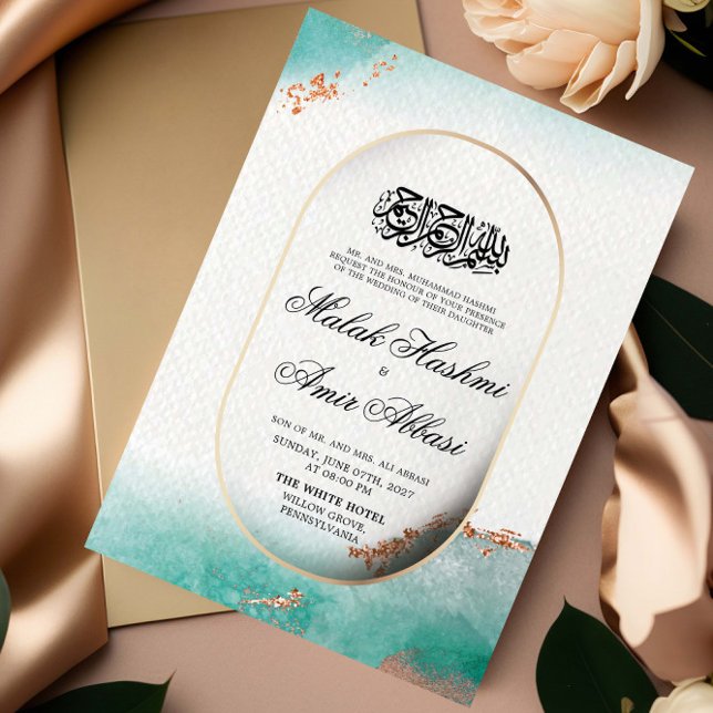 Turquoise and Gold Islamic Muslim Wedding Invitation (Creator Uploaded)