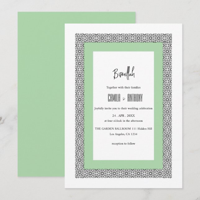 Turquoise Islamic Geometric Border Wedding Invitation (Front/Back)