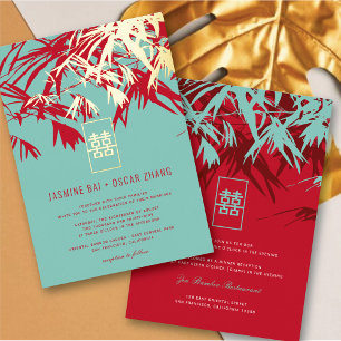 Turquoise & Red Zen Bamboo Leaves Chinese Wedding