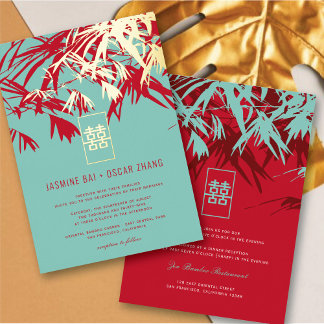 Turquoise & Red Zen Bamboo Leaves Chinese Wedding