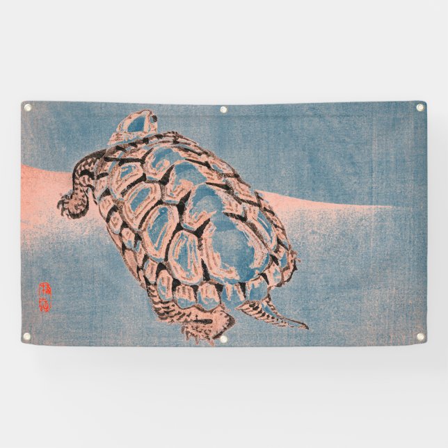 TURTLE JAPANESE WOODBLOCK PRINT Banner (Horizontal)