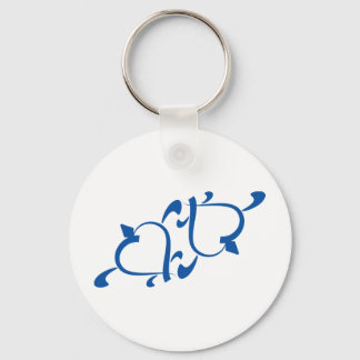 Turtle Love - Yin Yang Key Ring