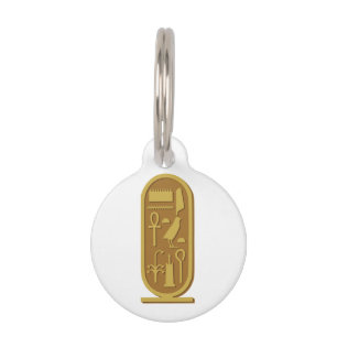 Tutankhamun Cartouche Pet Tag