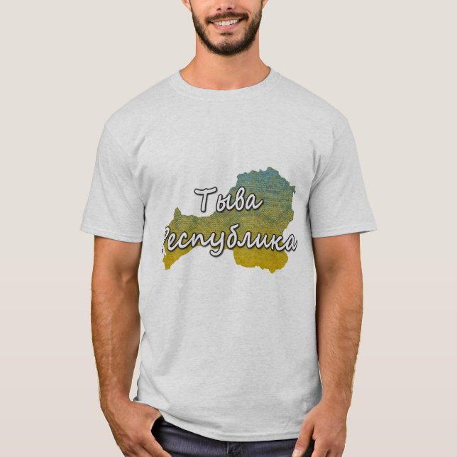 Tuva Republic T-Shirt (Front)