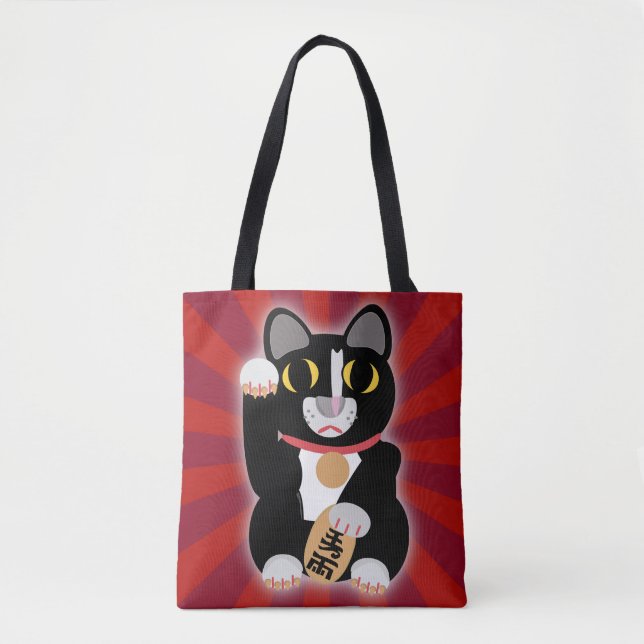  Tuxedo Lucky Cat Cartoon Fortune Pet Kitty Tote Bag (Front)