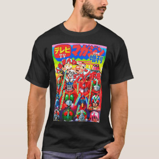 TV Magazine 1970s Shogun Warriors Kamen Rider Mazi T-Shirt