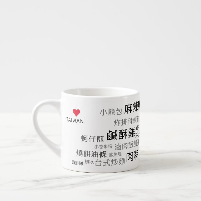 TW(S) Espresso Cup (Left)